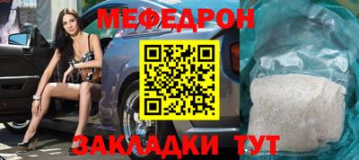 ALPHA-PVP Заволжье