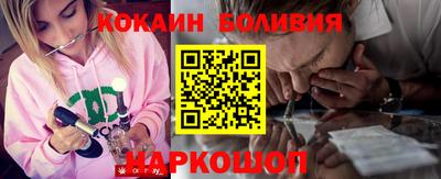 МДМА Жуковский