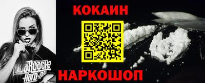МДМА Жуковский