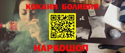 ALPHA-PVP Заволжье