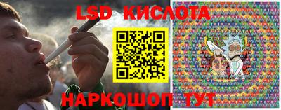 амф Заводоуковск