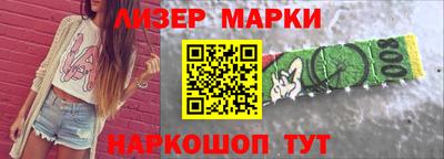 амф Заводоуковск