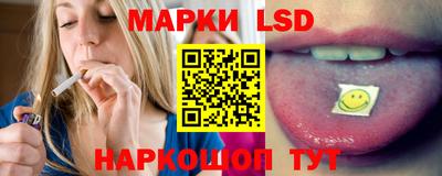 МДМА Жуковский