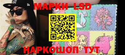 МДМА Жуковский