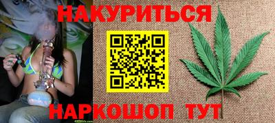 амф Заводоуковск