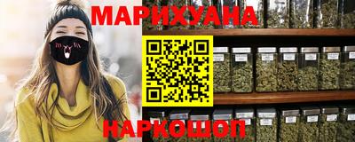 ALPHA-PVP Заволжье