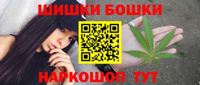 амф Заводоуковск