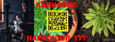 МДМА Жуковский