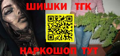 МДМА Жуковский