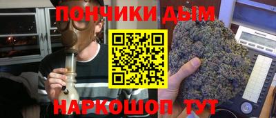 амф Заводоуковск