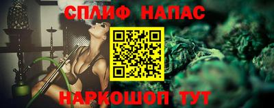 амф Заводоуковск