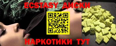 ALPHA-PVP Заволжье