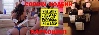 ALPHA-PVP Заволжье
