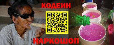 ALPHA-PVP Заволжье
