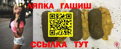 амф Заводоуковск