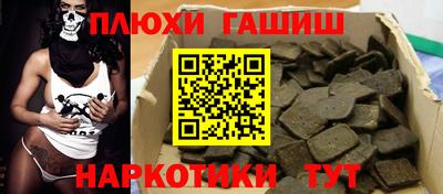 амф Заводоуковск