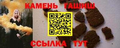 ALPHA-PVP Заволжье