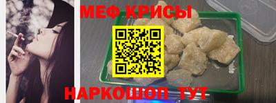 амф Заводоуковск