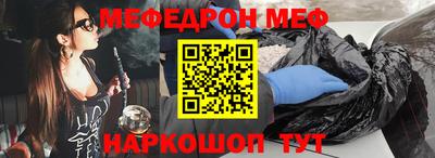 амф Заводоуковск