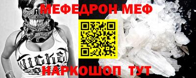 ALPHA-PVP Заволжье